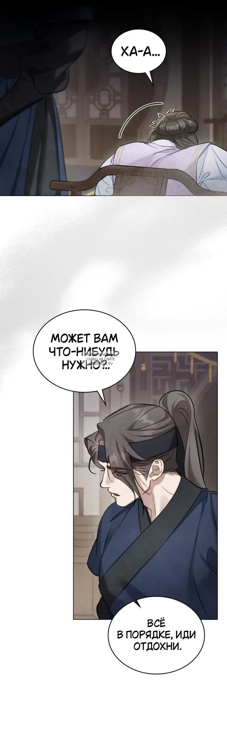 Page 25.000