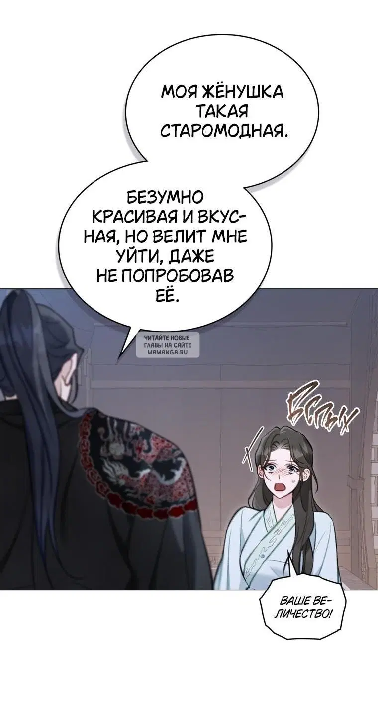 Page 25.000