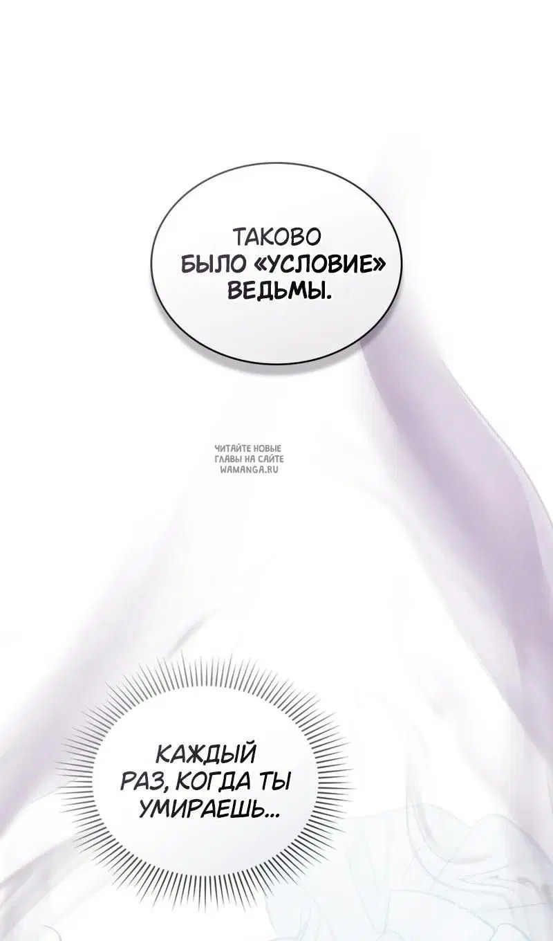 Page 26.000