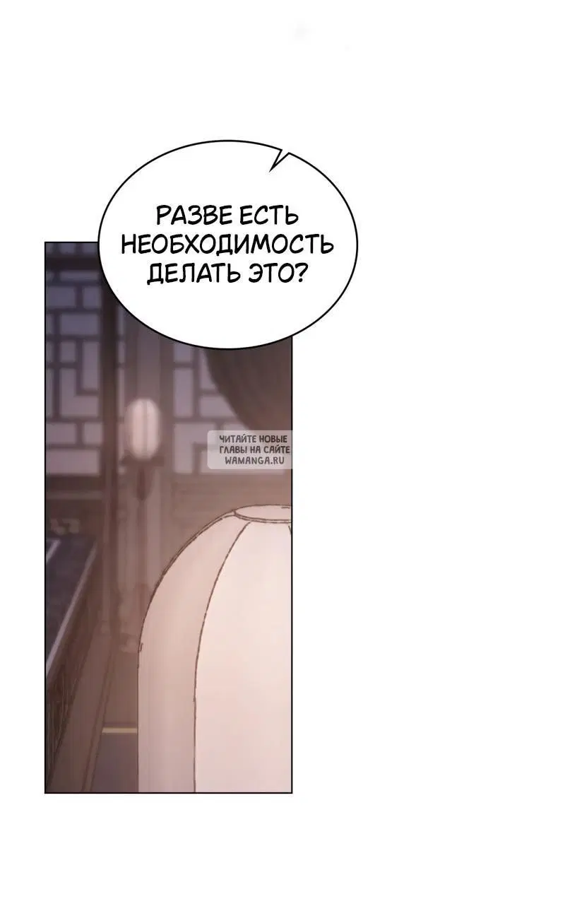 Page 26.000