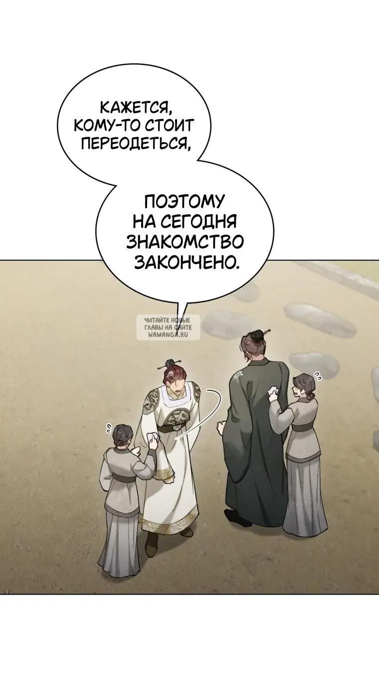 Page 26.000