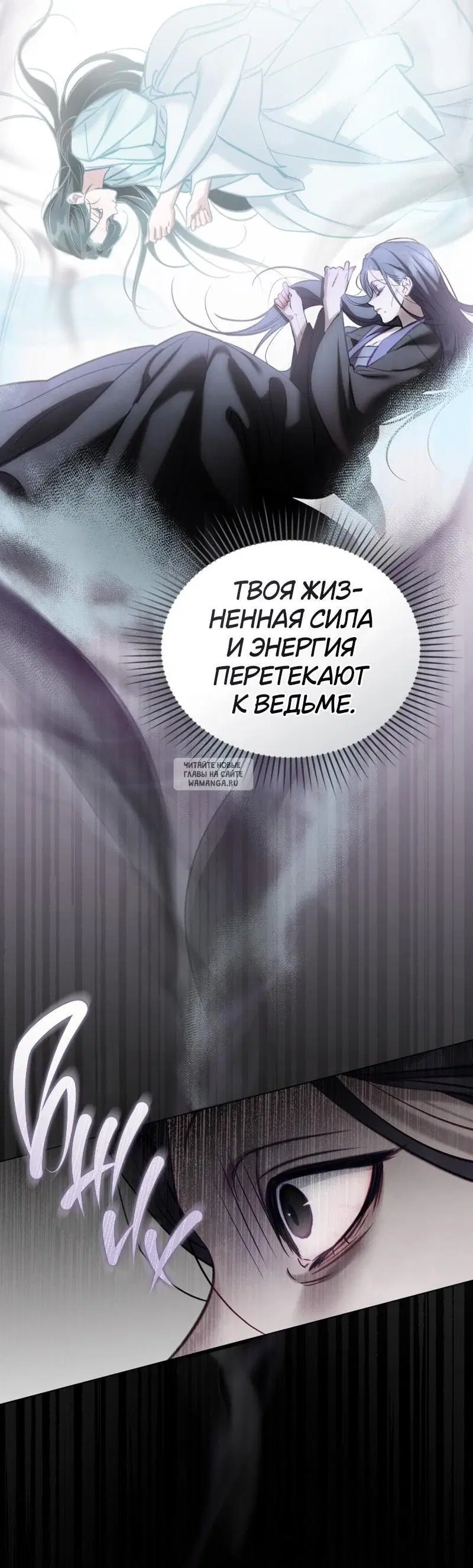 Page 27.000