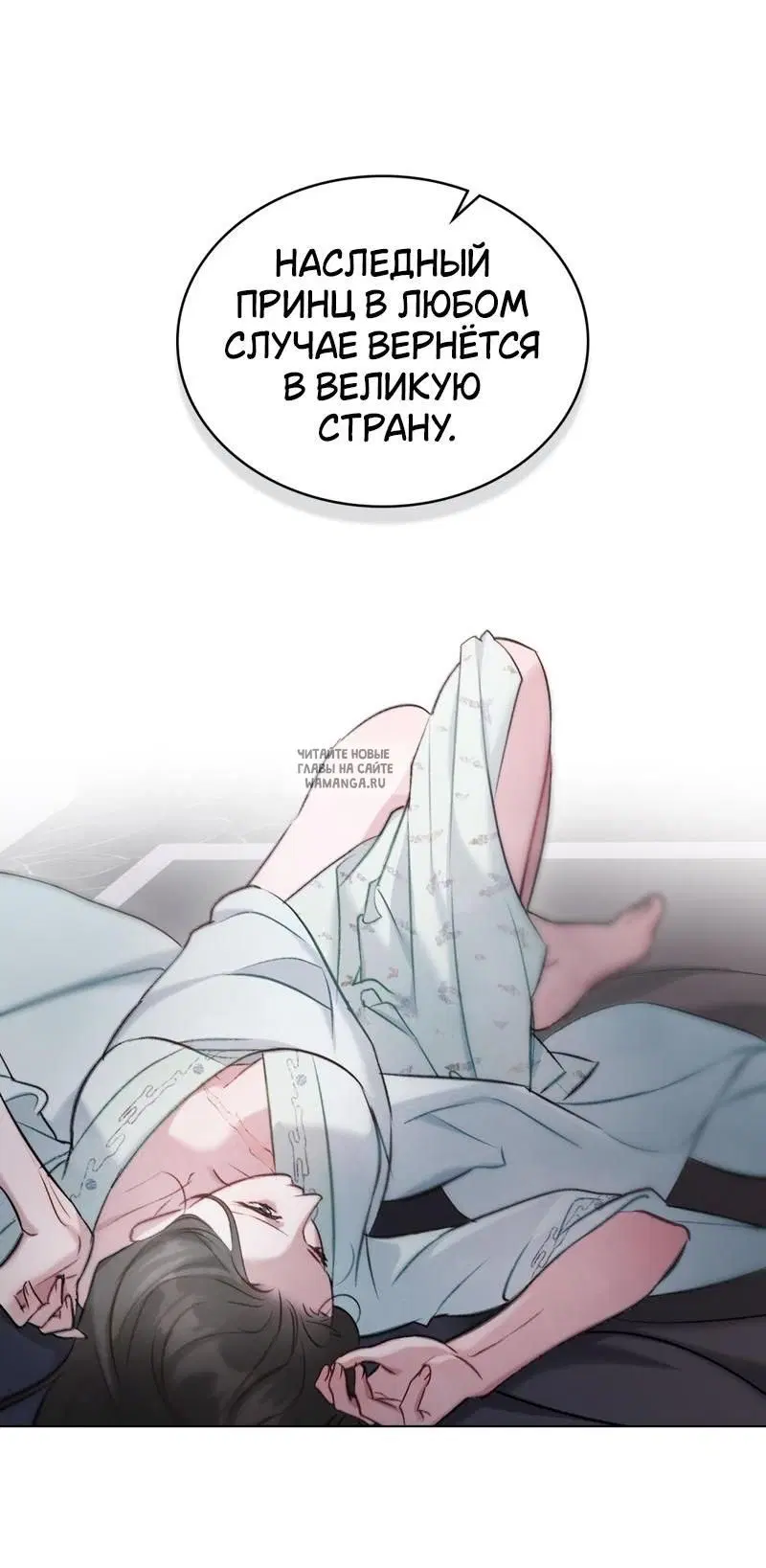 Page 27.000