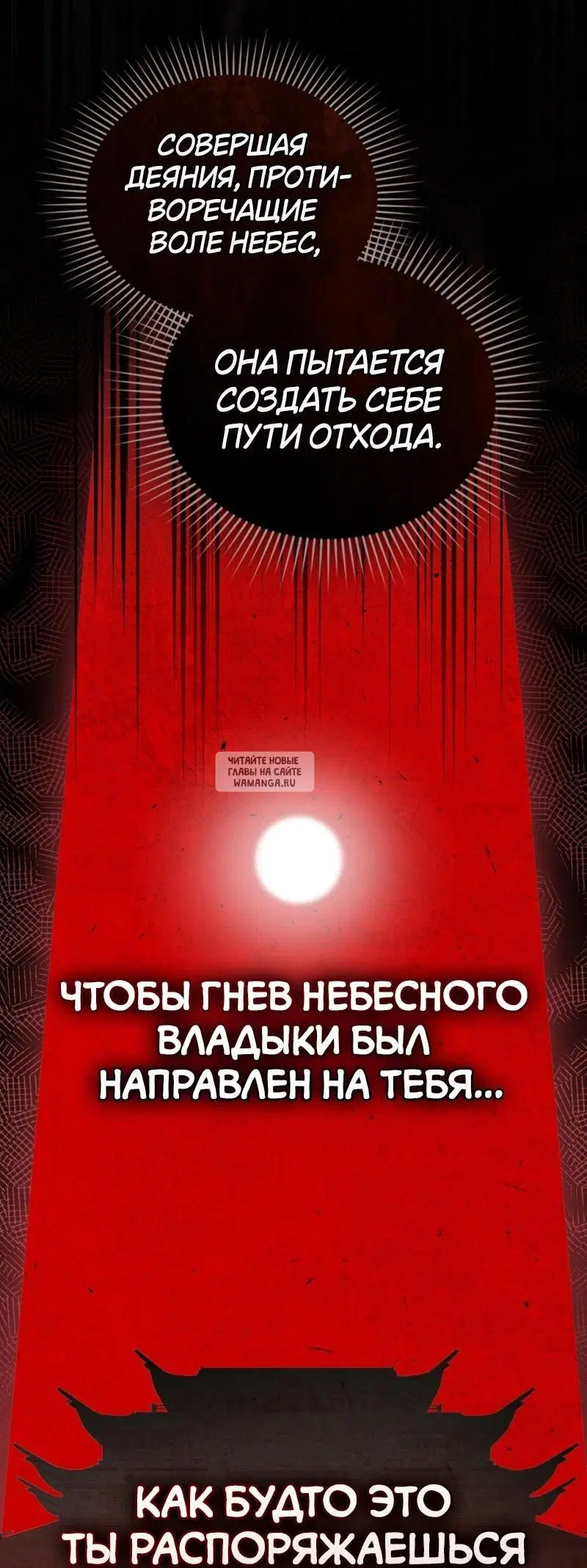 Page 28.000