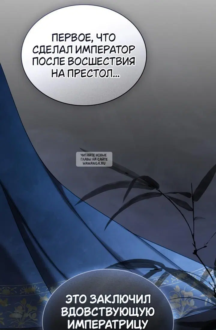 Page 28.000