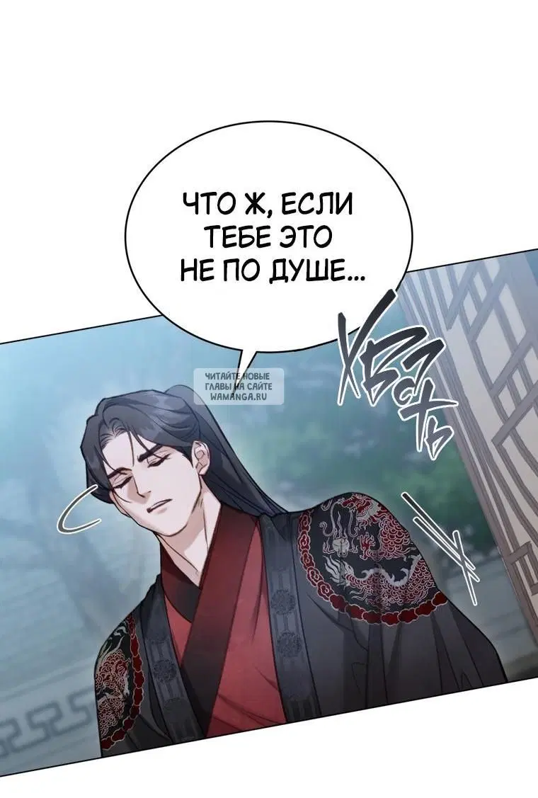 Page 28.000