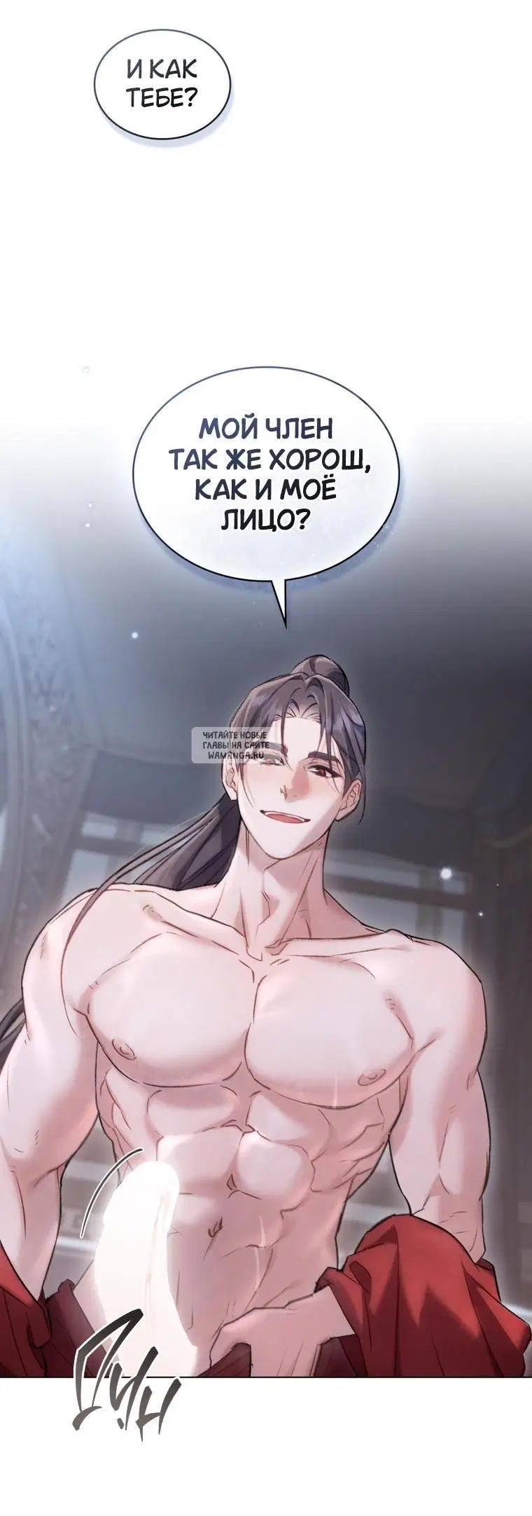 Page 28.000