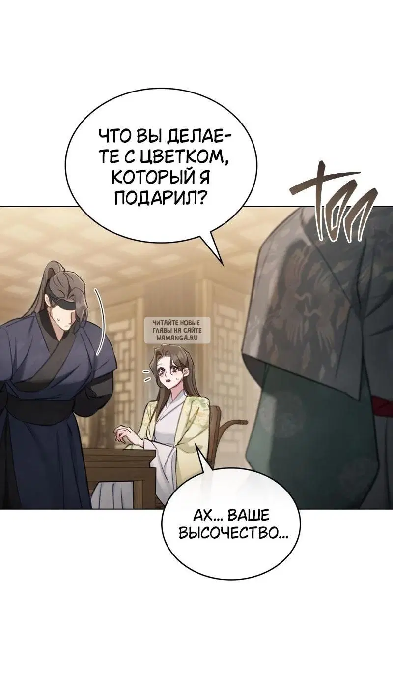 Page 29.000