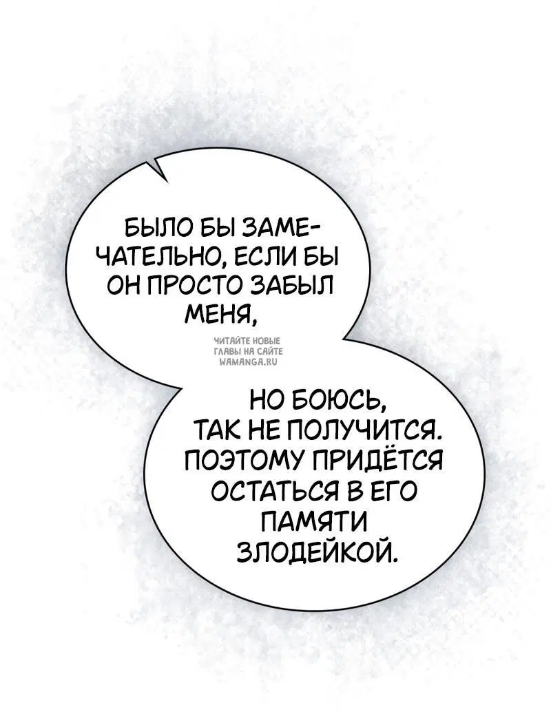 Page 29.000