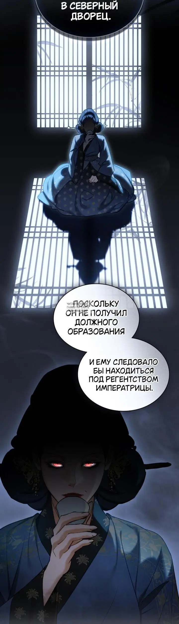 Page 29.000