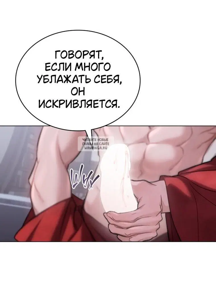 Page 29.000