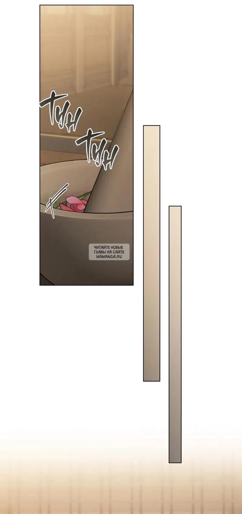 Page 20.000