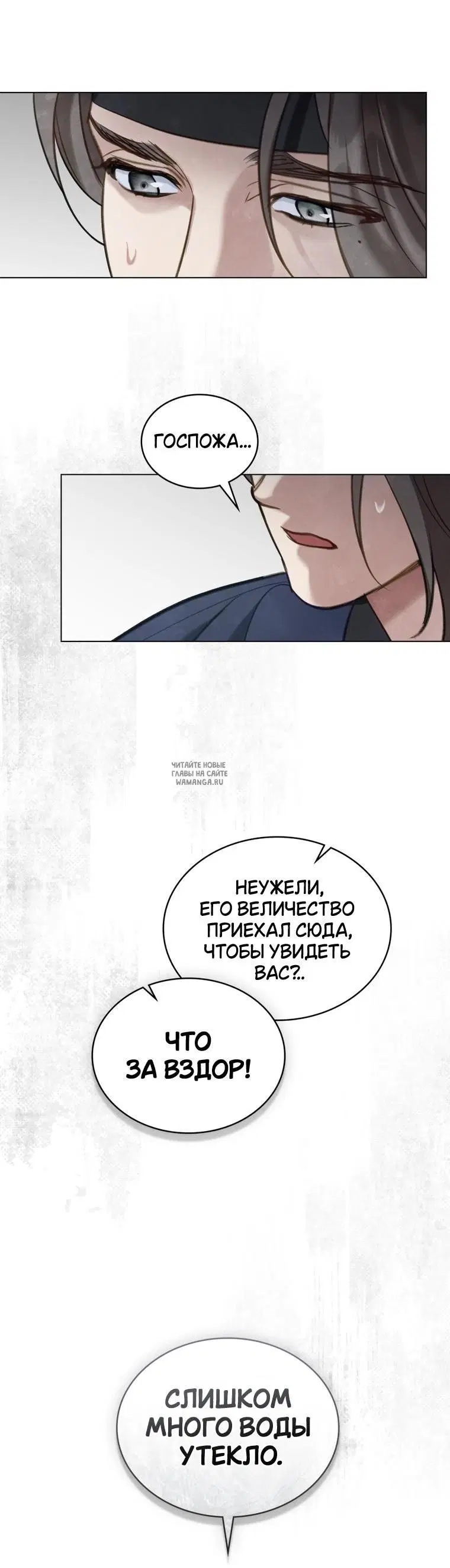 Page 20.000