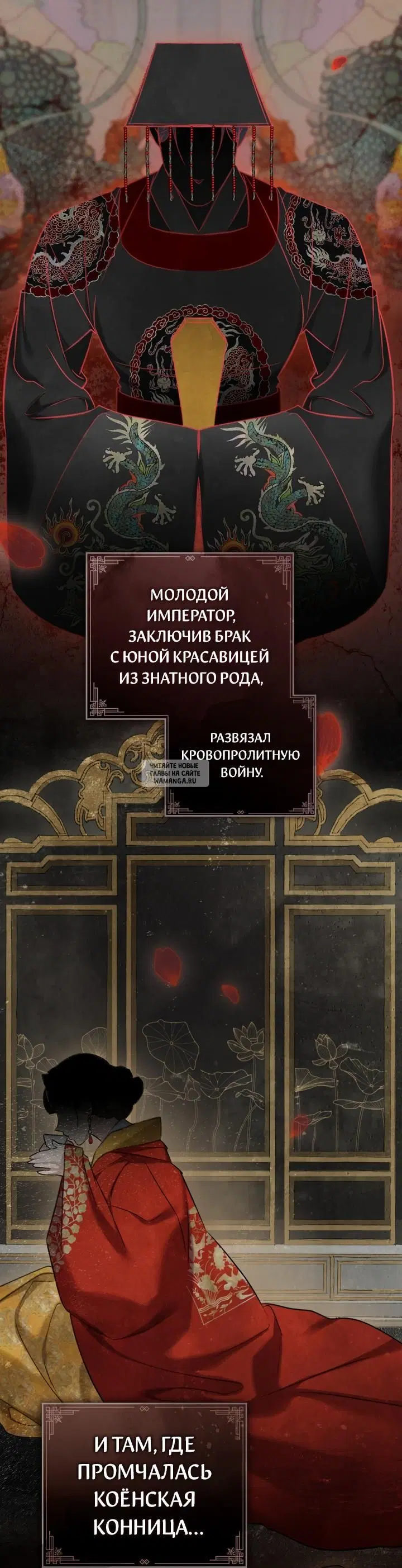 Page 21.000