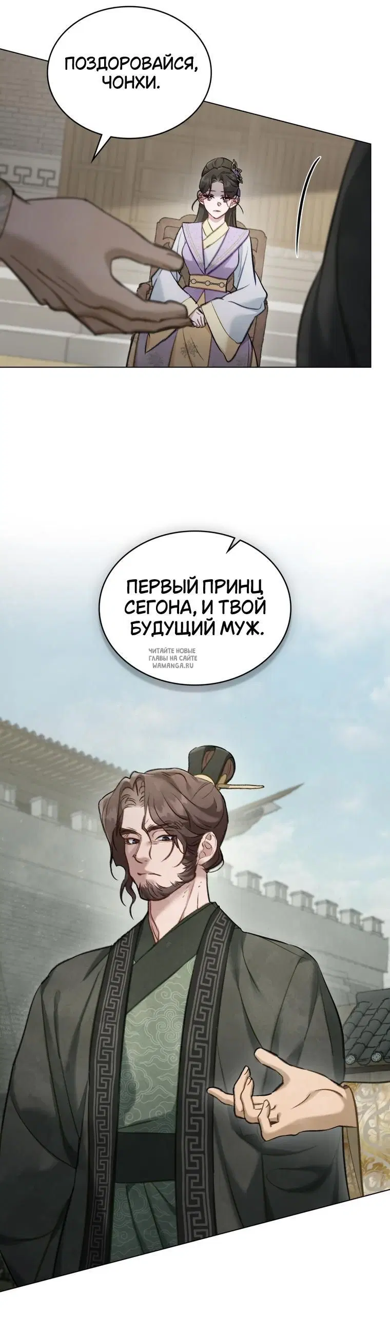 Page 21.000
