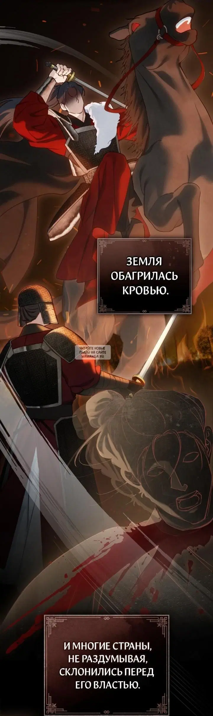 Page 22.000