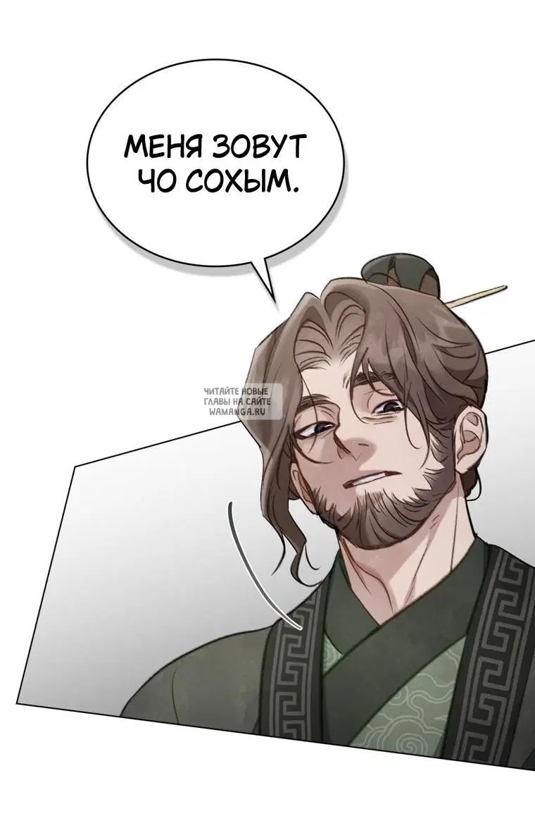 Page 22.000