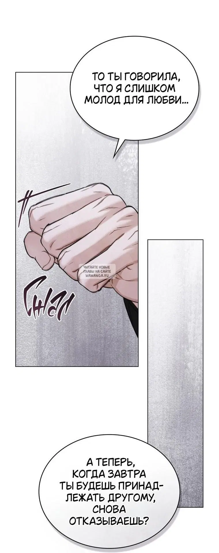 Page 22.000