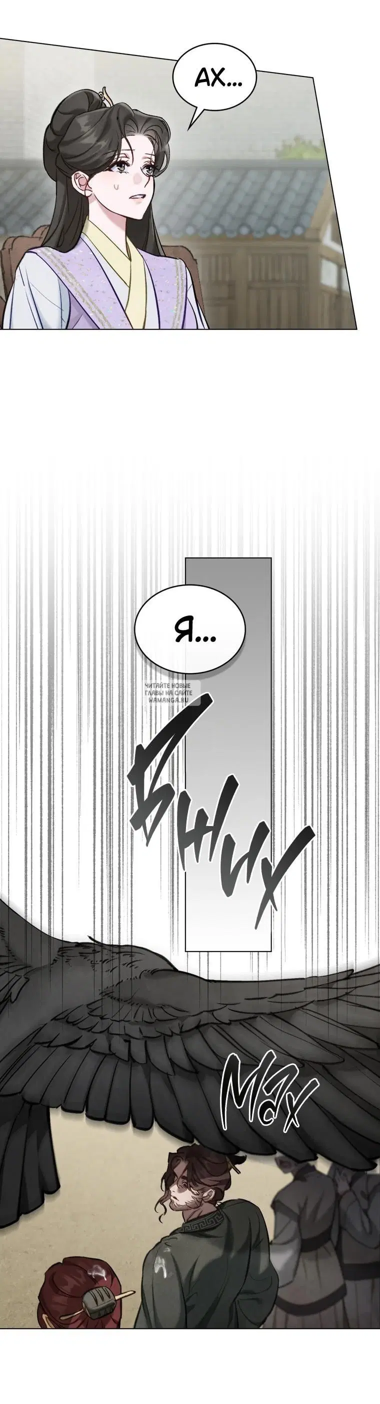 Page 23.000