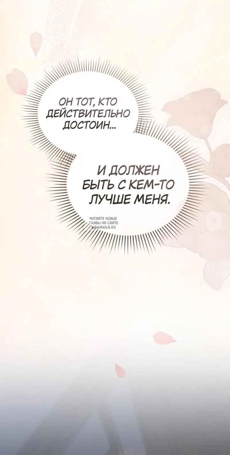 Page 34.000
