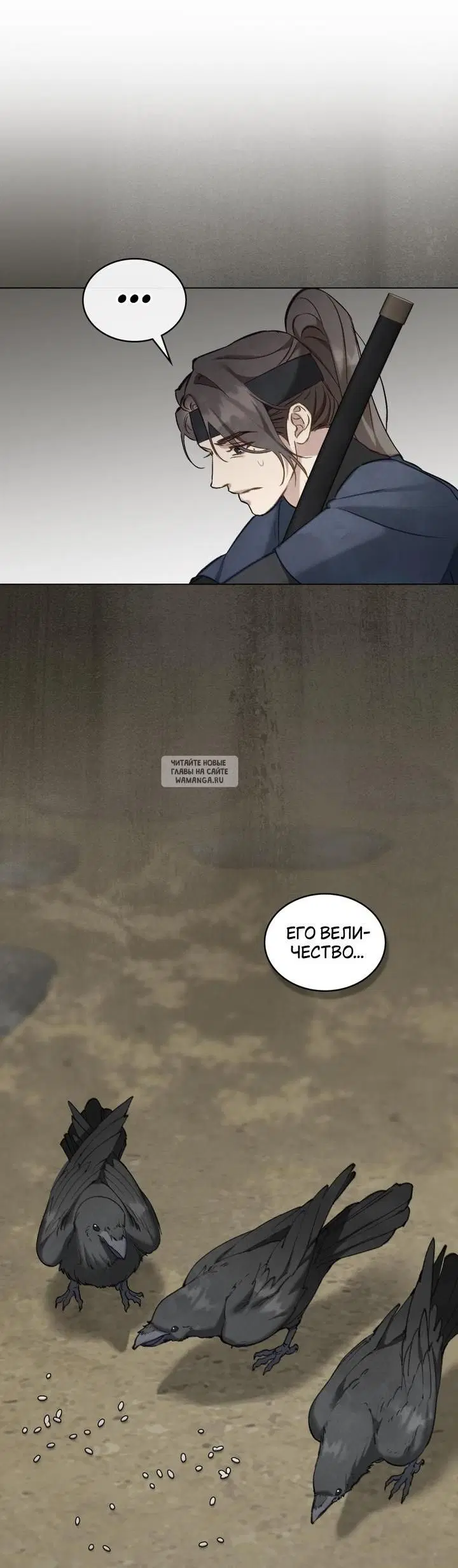 Page 34.000