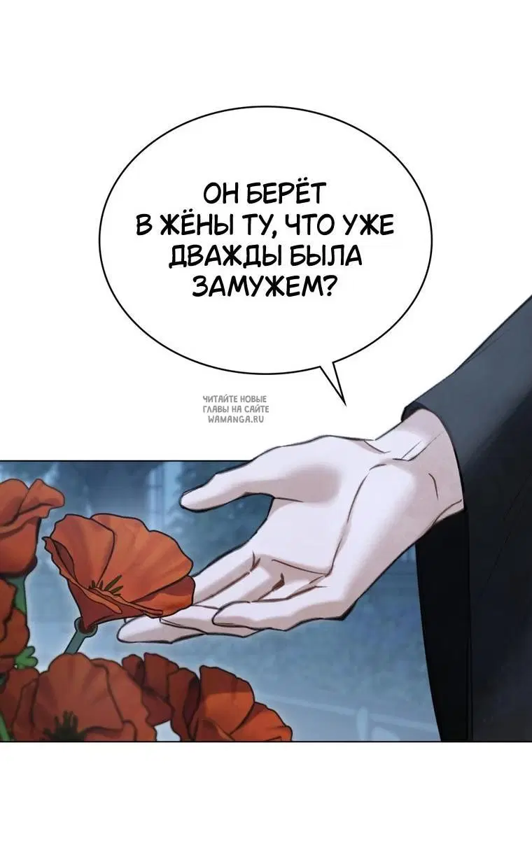 Page 34.000
