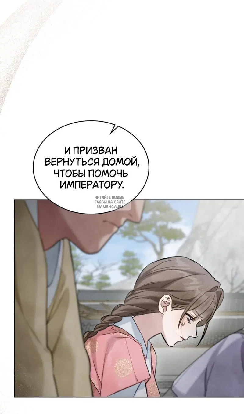 Page 35.000