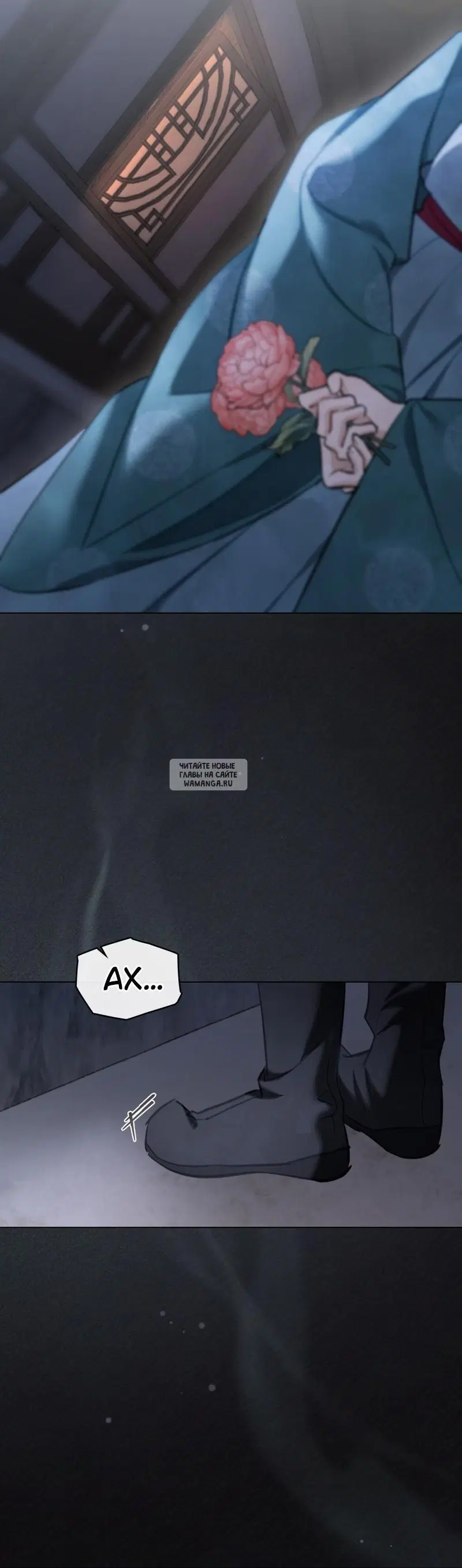 Page 35.000