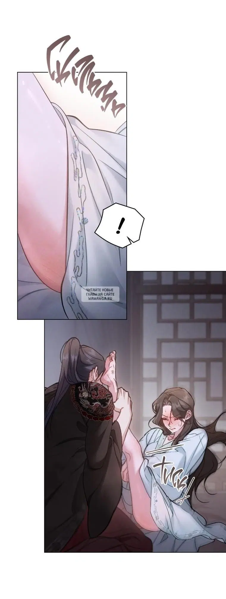 Page 35.000