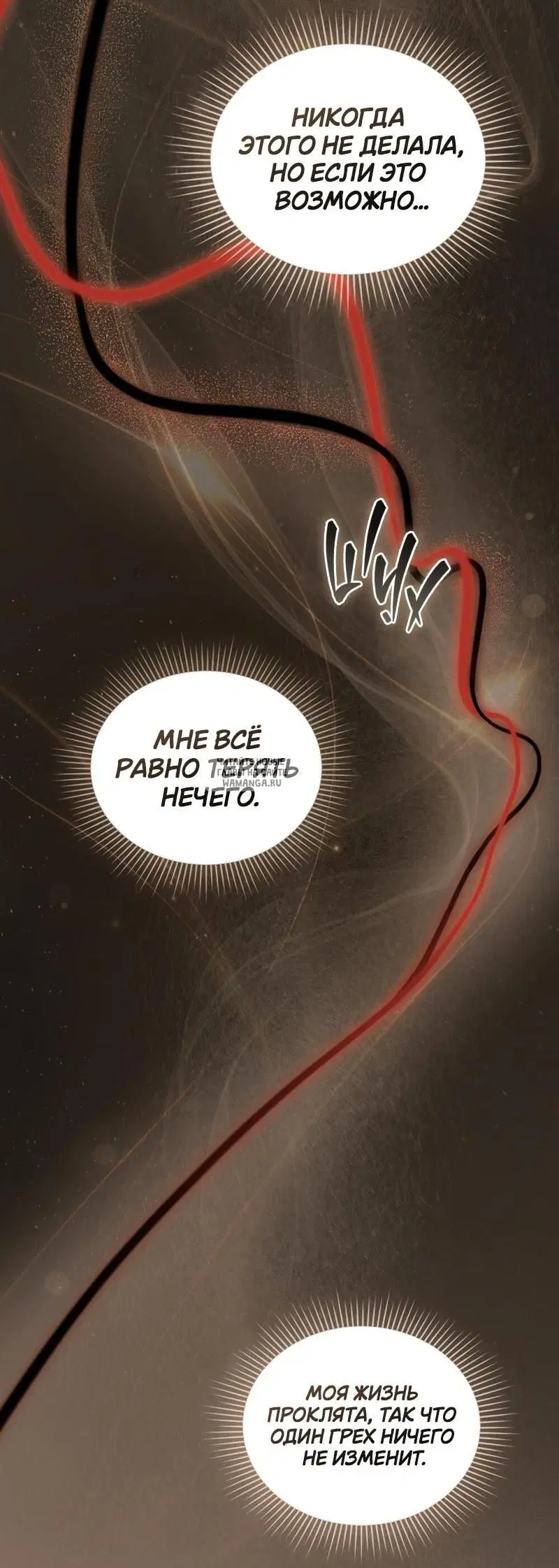 Page 36.000