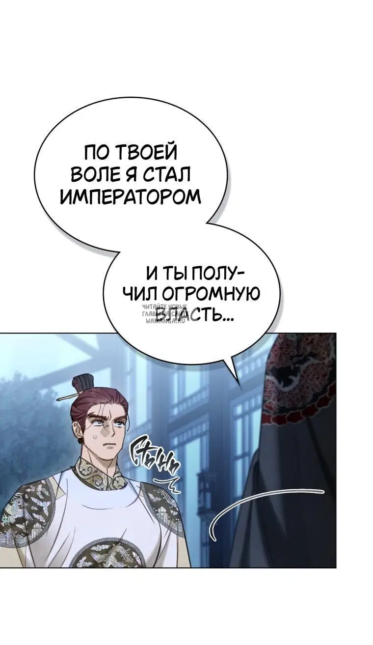 Page 36.000