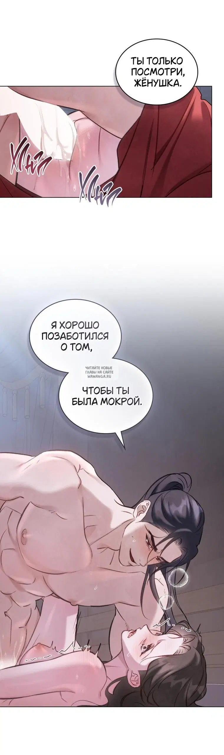 Page 36.000