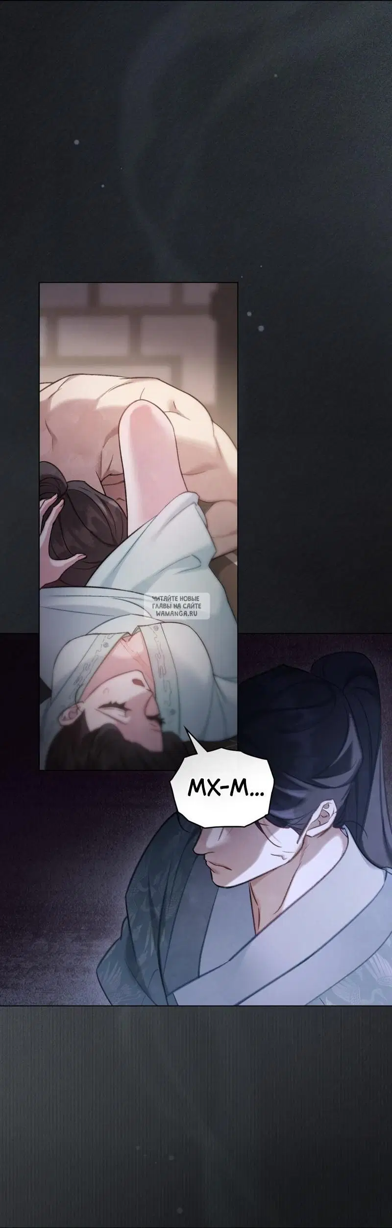 Page 37.000