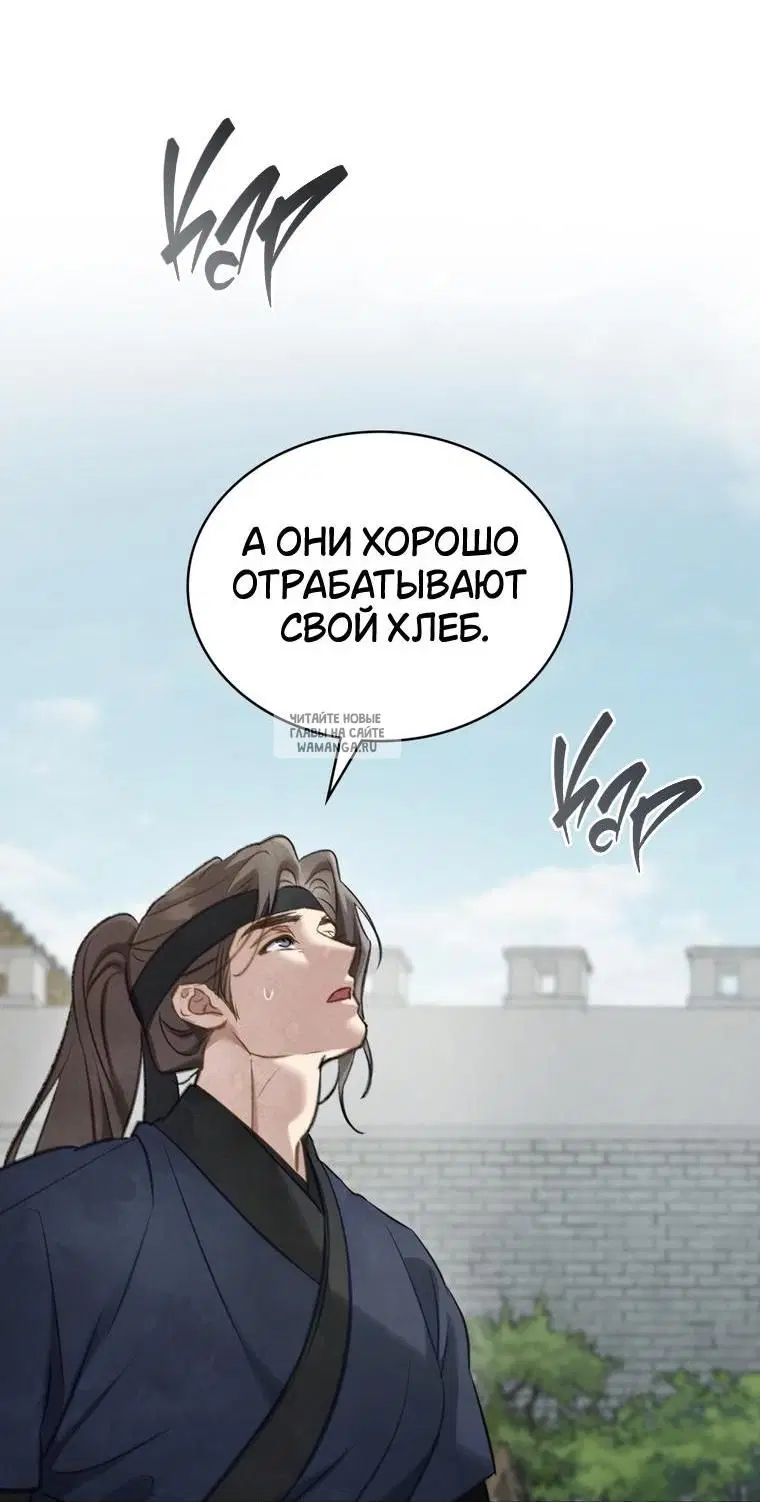 Page 37.000
