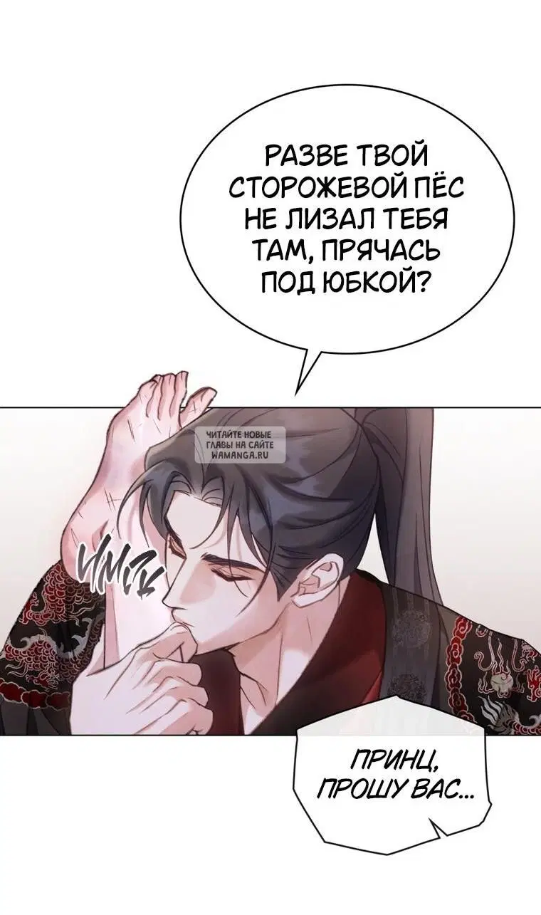 Page 37.000
