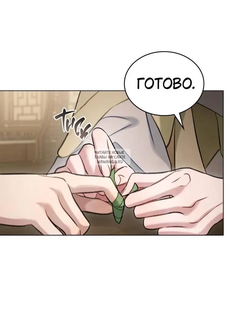 Page 38.000