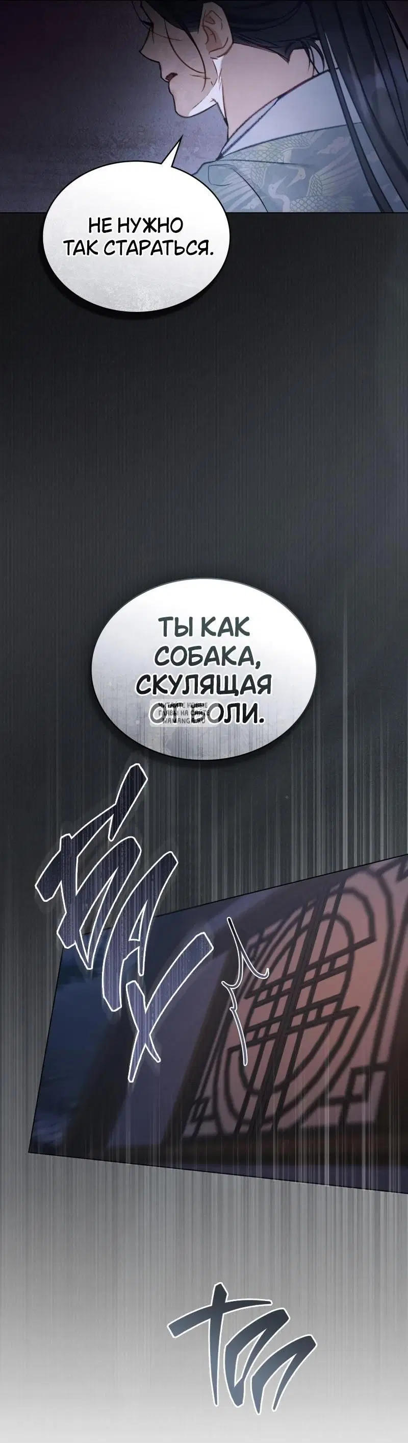 Page 38.000
