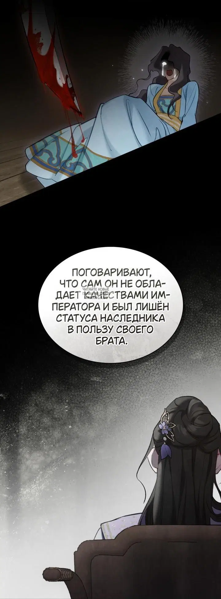 Page 38.000