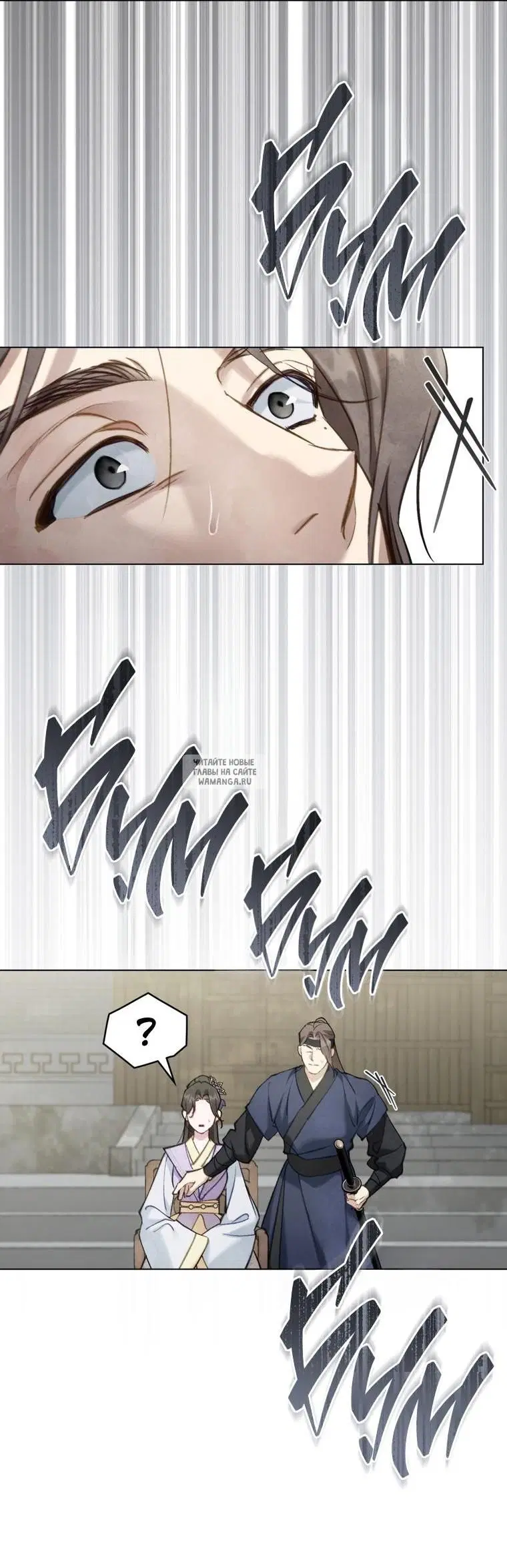 Page 38.000