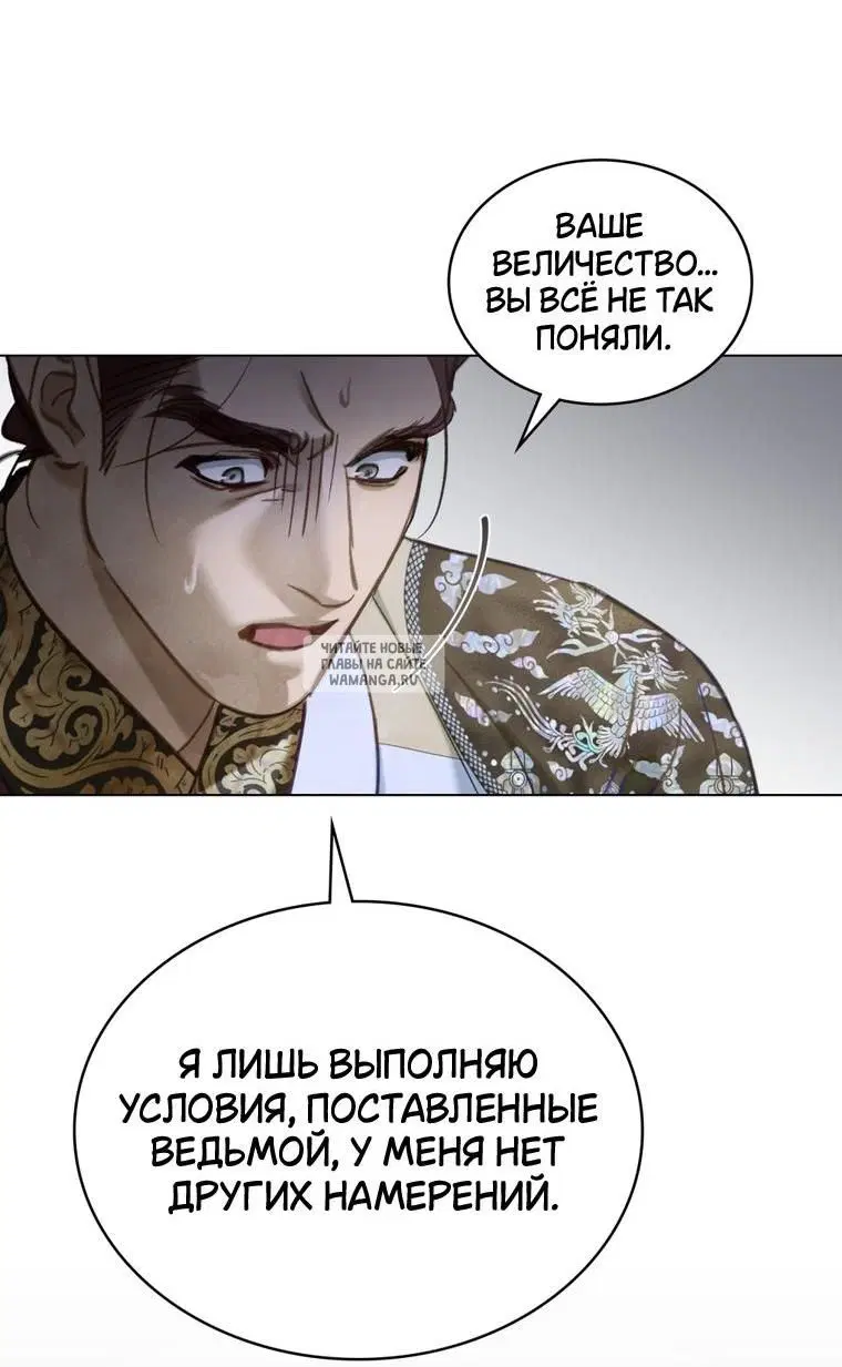 Page 38.000