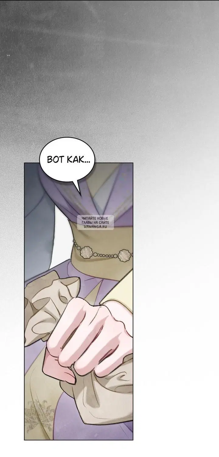 Page 39.000