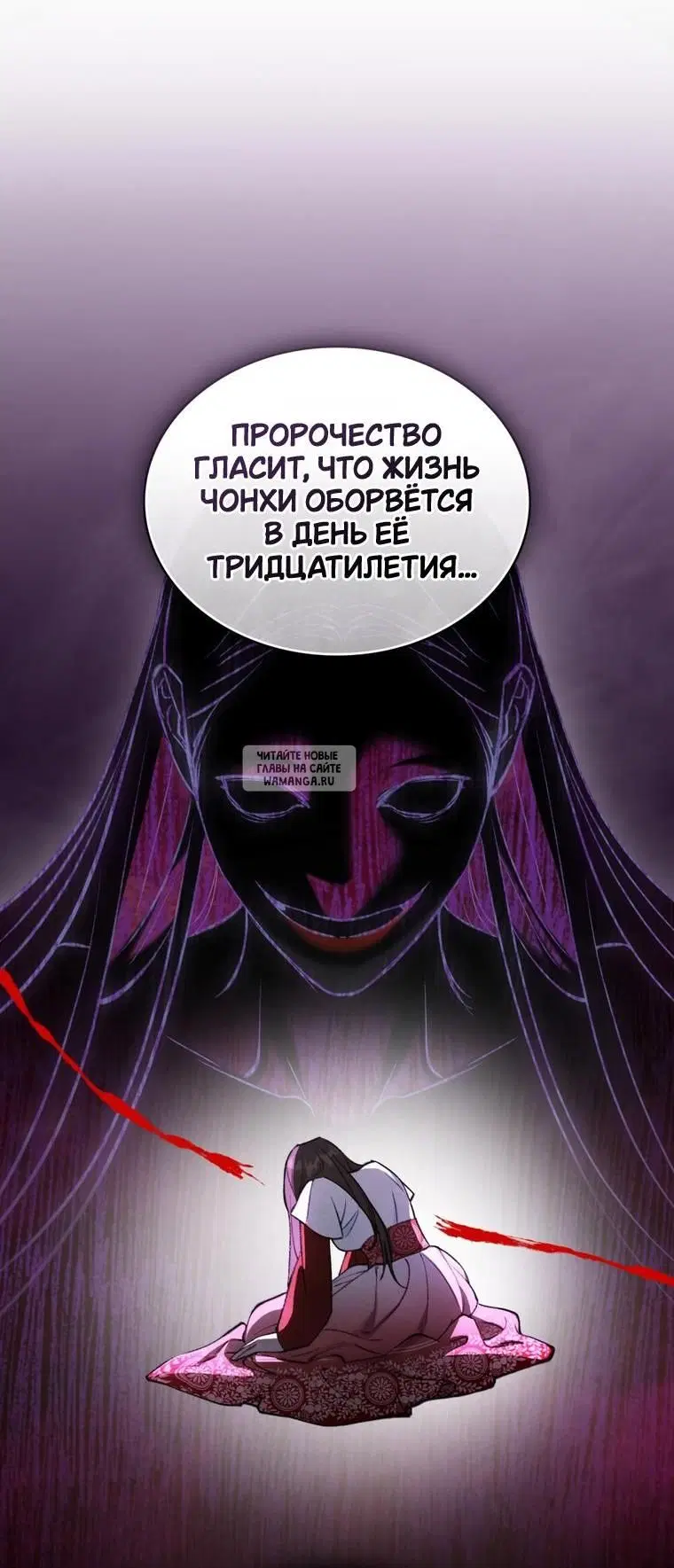 Page 39.000