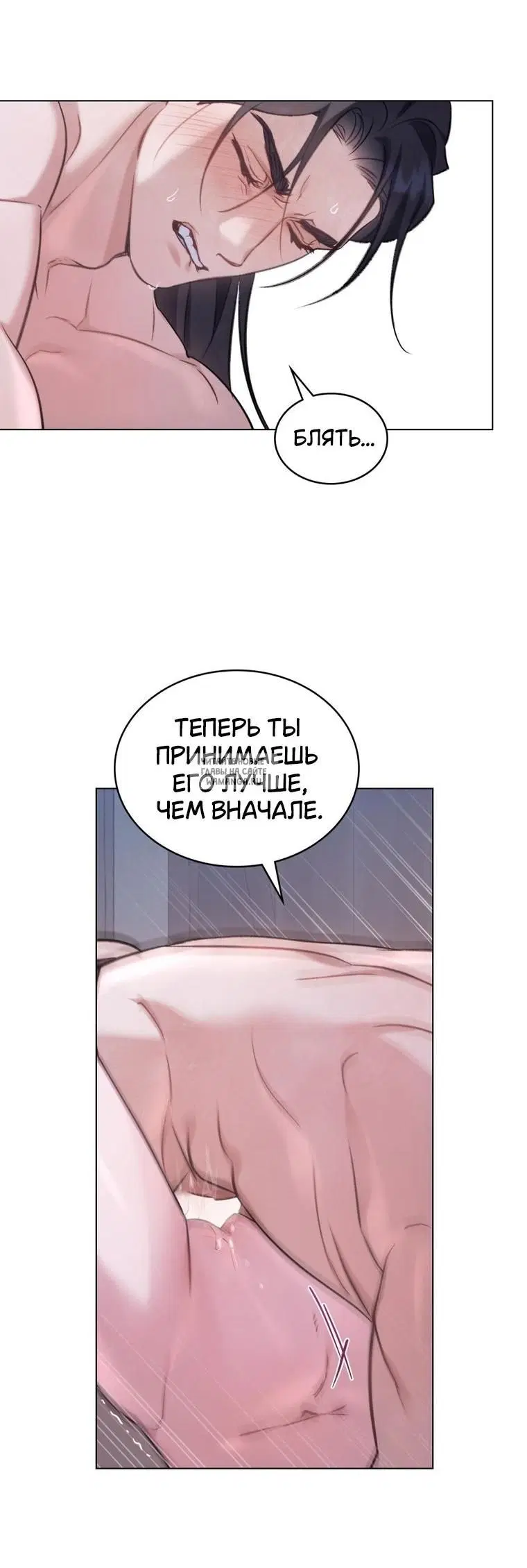 Page 39.000