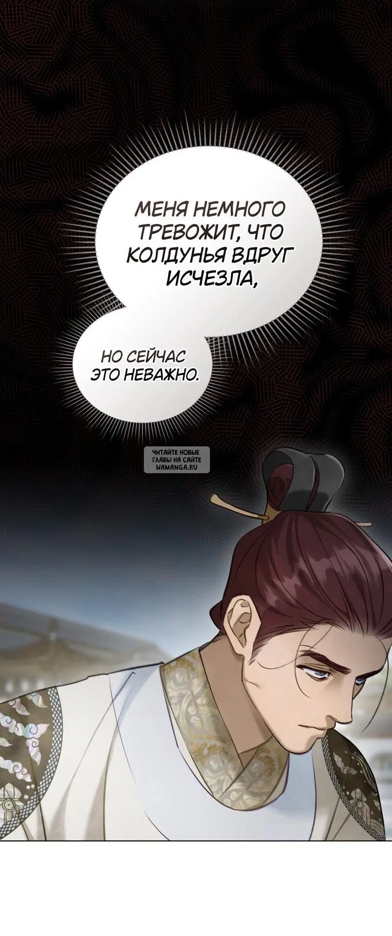 Page 30.000