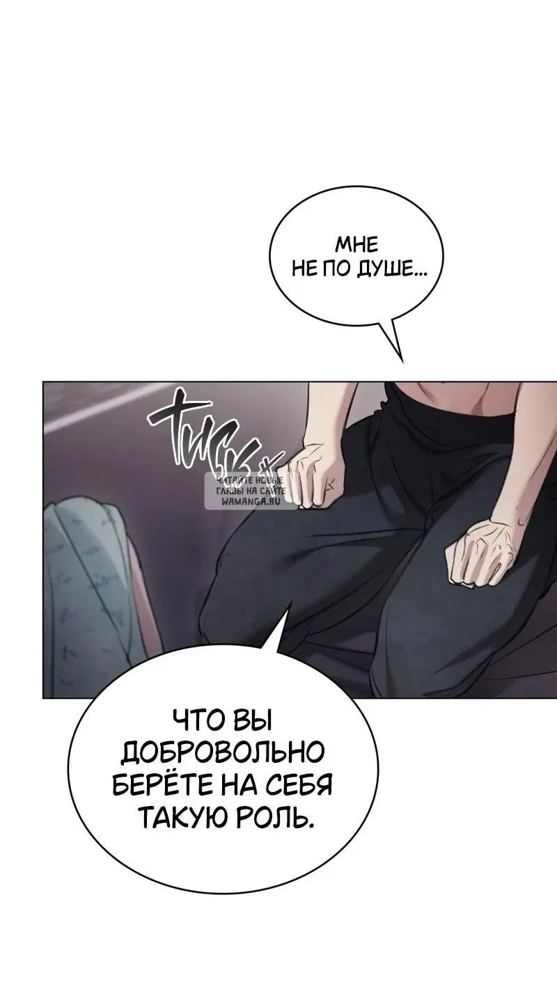 Page 30.000