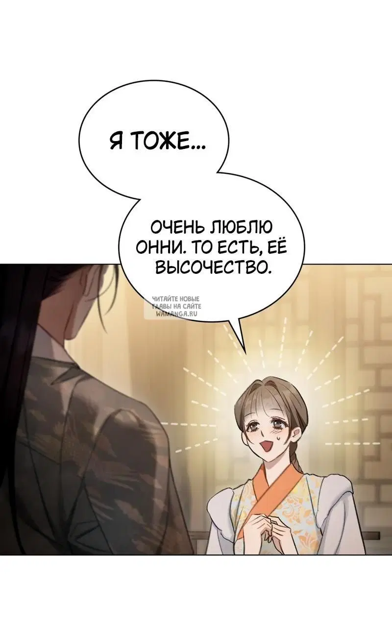 Page 31.000