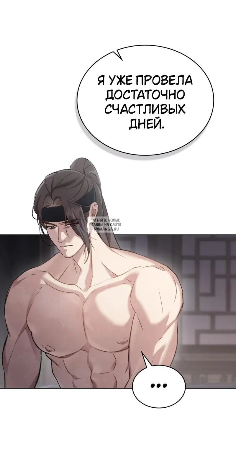 Page 31.000