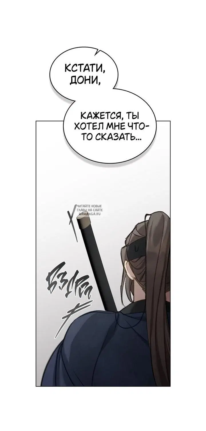 Page 31.000