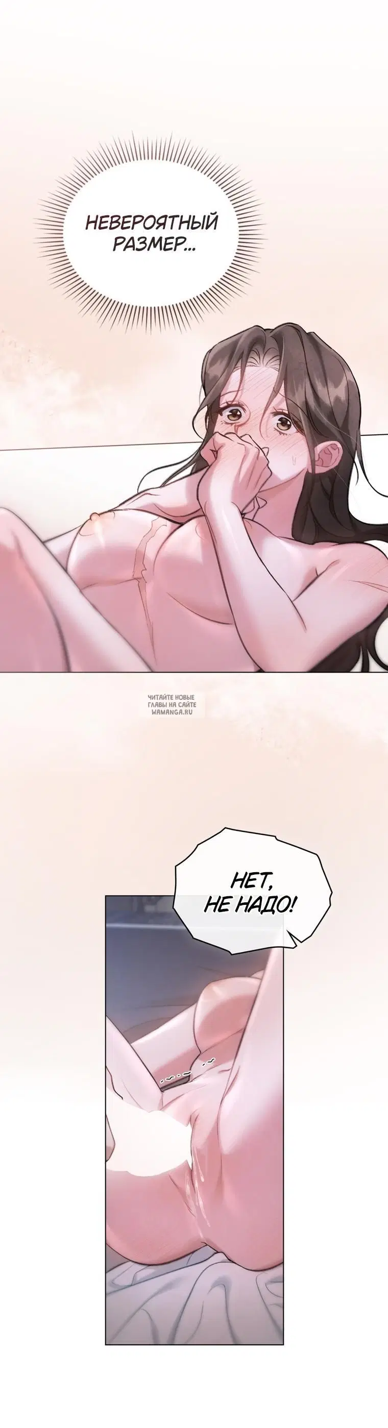 Page 31.000