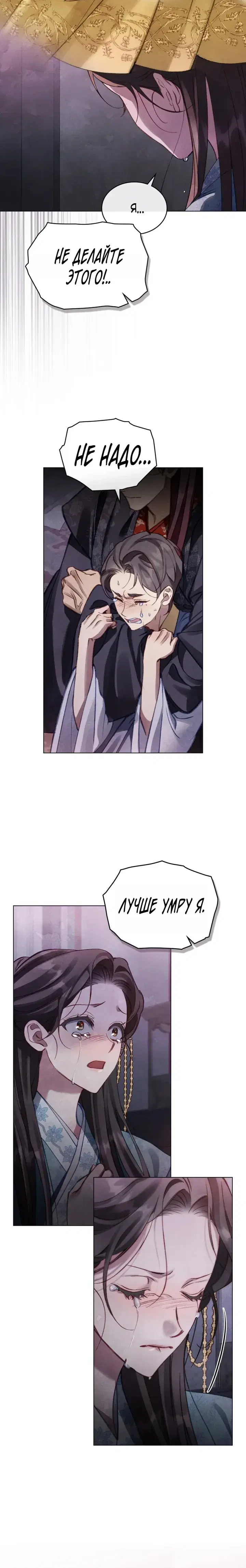 Page 3.001